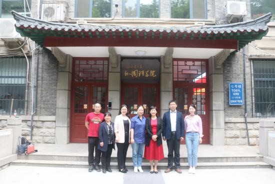 世俱杯中国有限公司官网