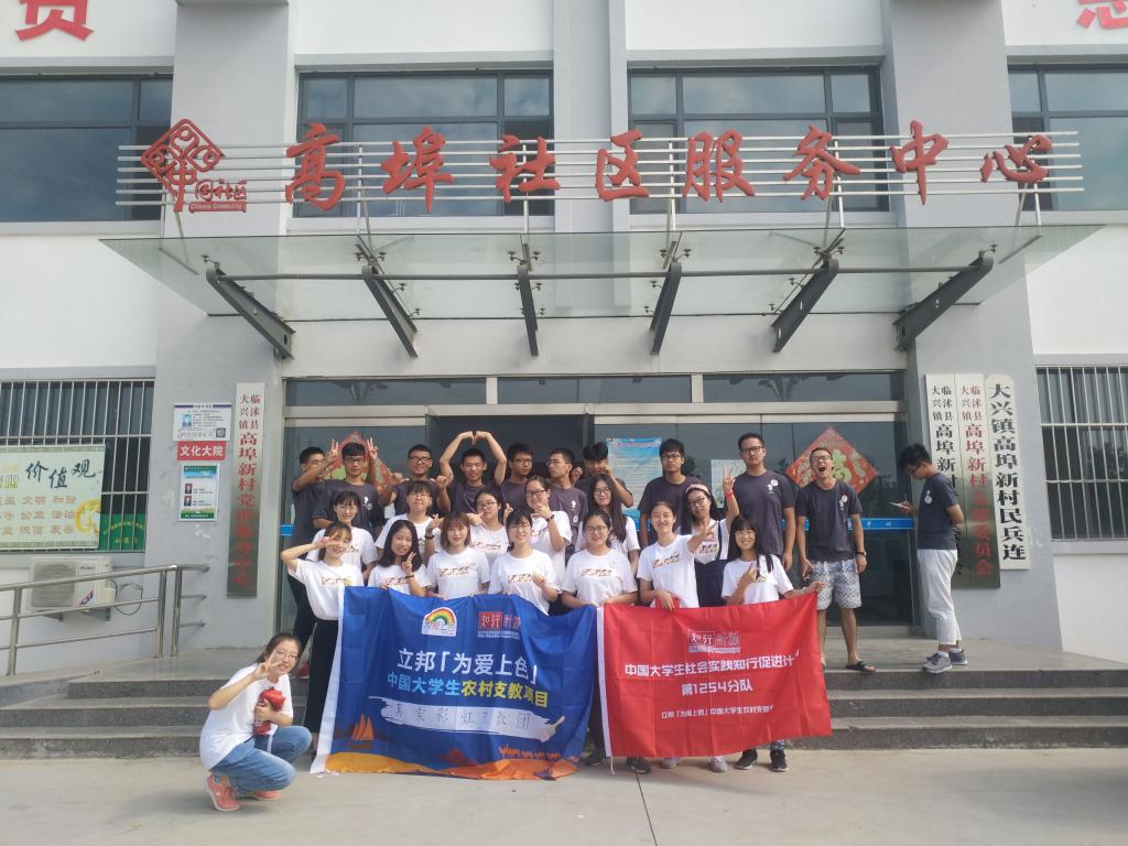 世俱杯中国有限公司官网