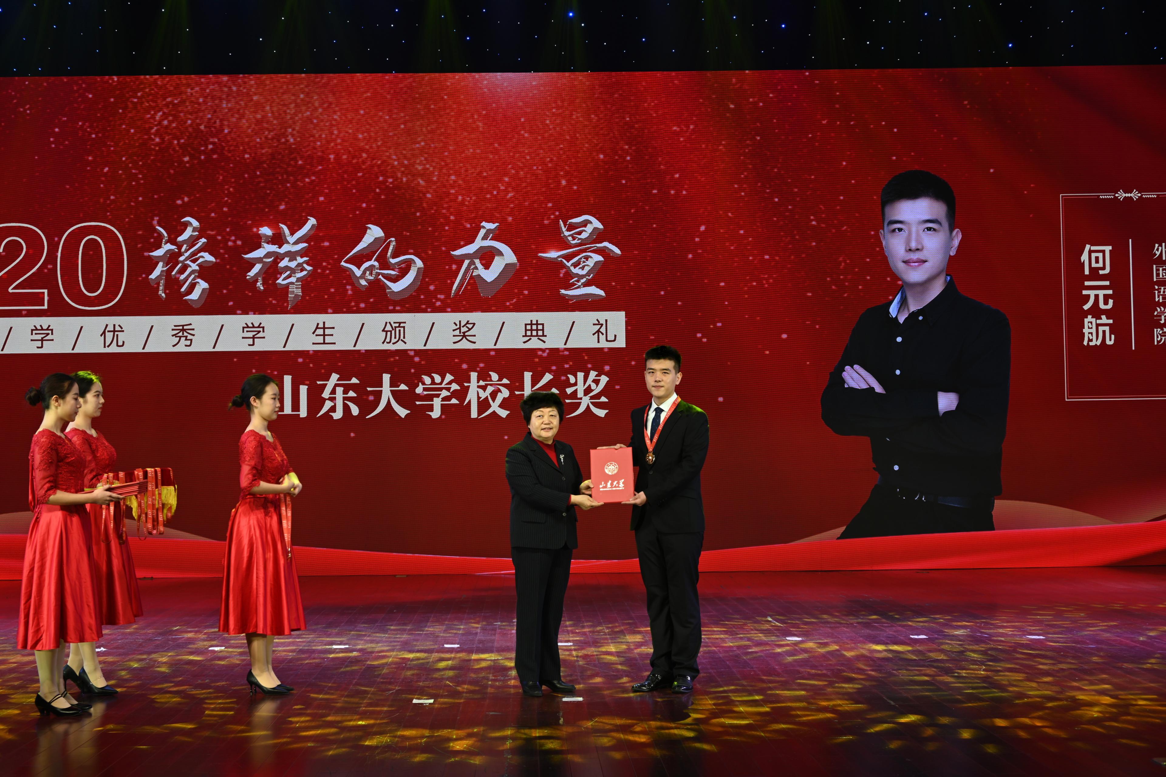 世俱杯中国有限公司官网