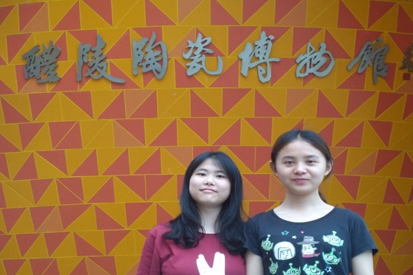 世俱杯中国有限公司官网