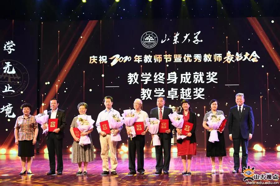 世俱杯中国有限公司官网