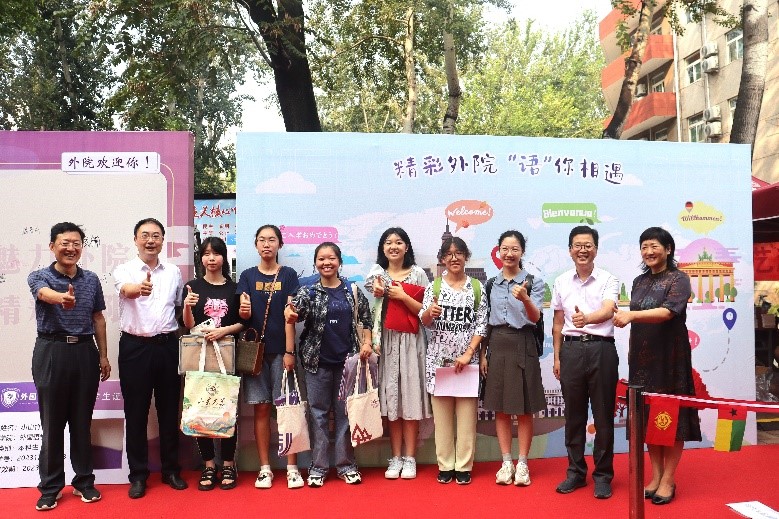 世俱杯中国有限公司官网