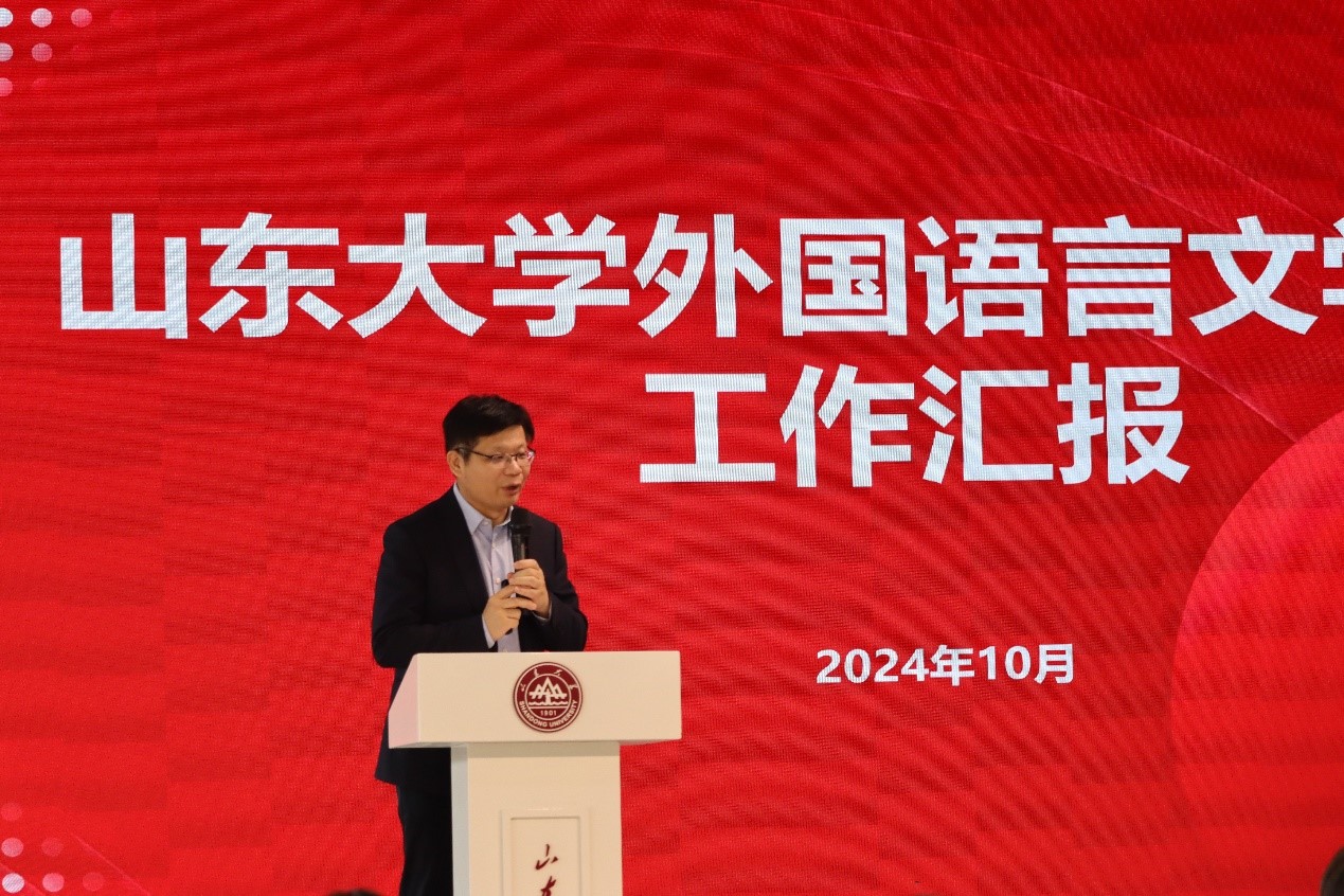 世俱杯中国有限公司官网
