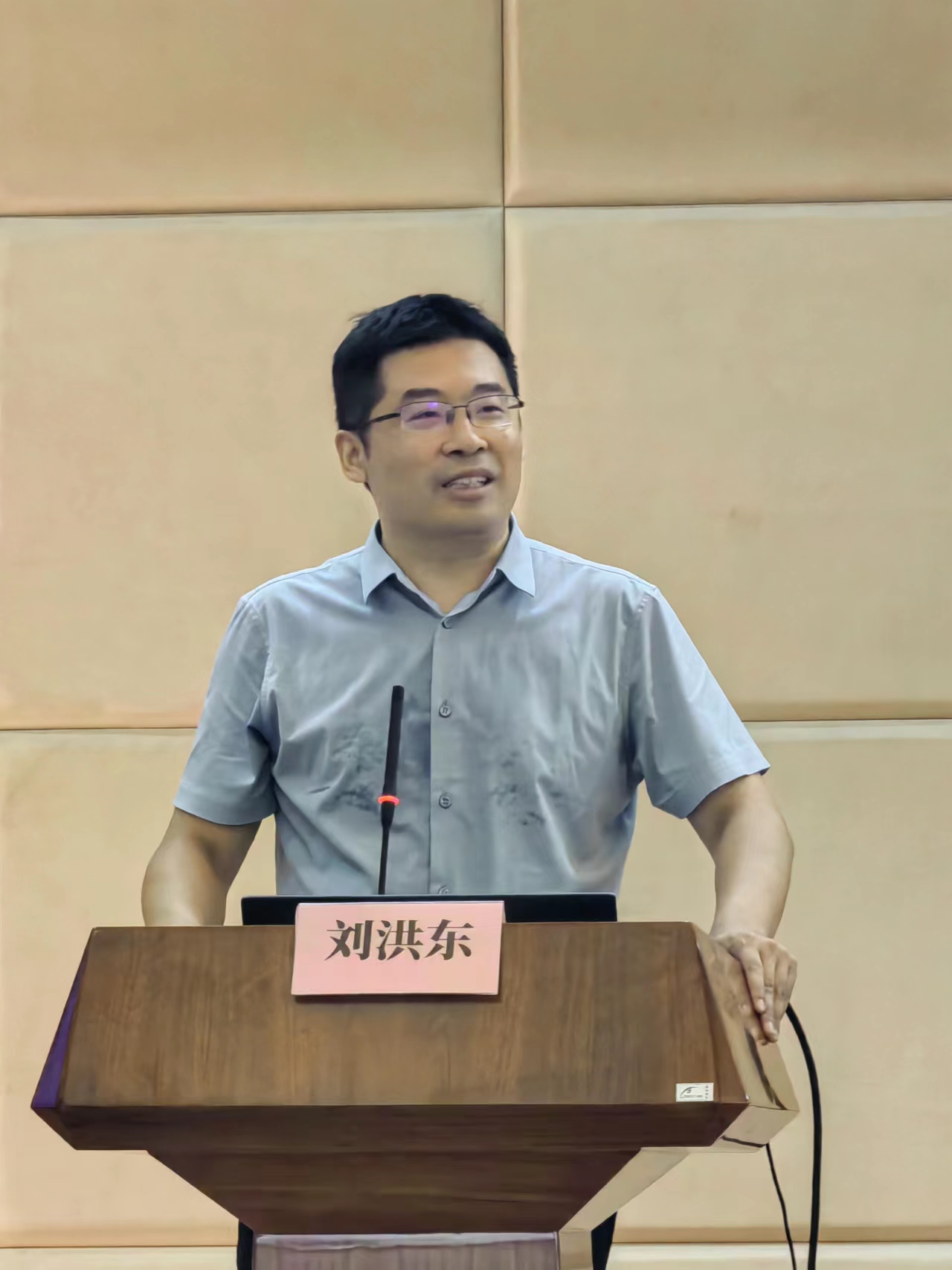 世俱杯中国有限公司官网