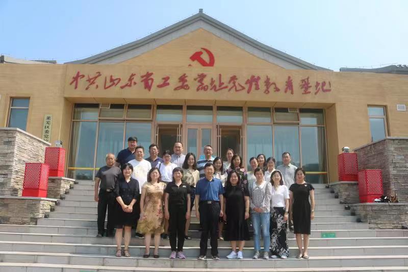 世俱杯中国有限公司官网